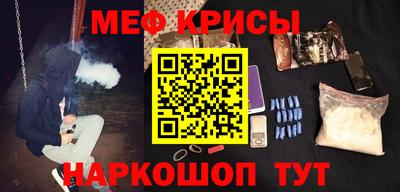 амф Берёзовский