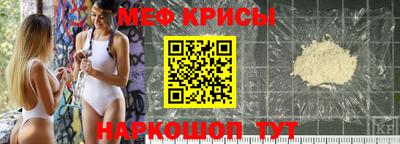 PSILOCYBIN Бийск