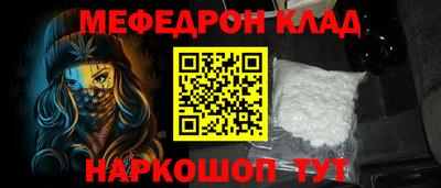 PSILOCYBIN Бийск
