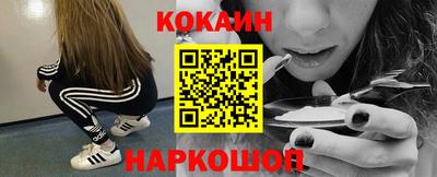 амф Берёзовский