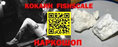 амф Берёзовский