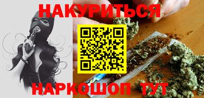 крисы Беслан