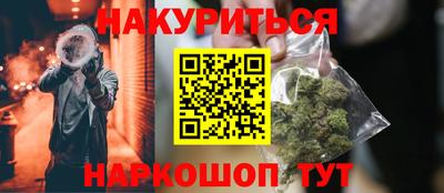 амф Берёзовский