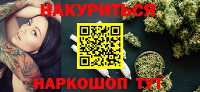 амф Берёзовский