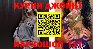 крисы Беслан