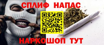 амф Берёзовский
