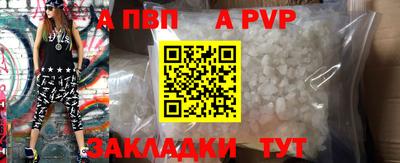PSILOCYBIN Бийск