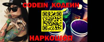 амф Берёзовский