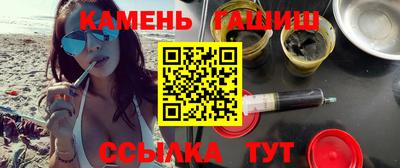 амф Берёзовский