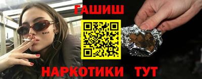 амф Берёзовский