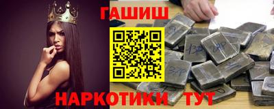 амф Берёзовский