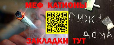 амф Берёзовский