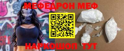 амф Берёзовский