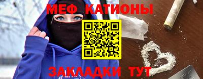 PSILOCYBIN Бийск