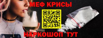 PSILOCYBIN Бийск