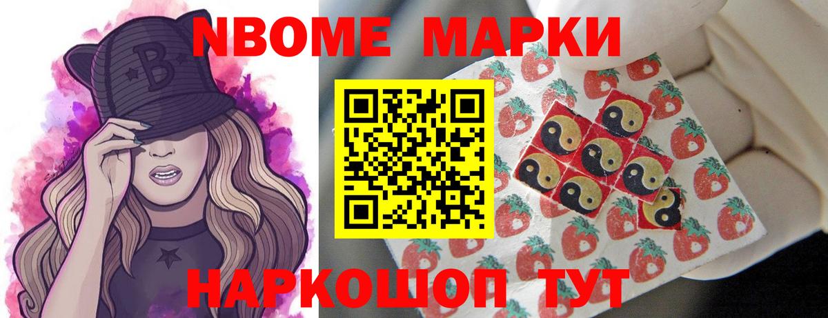 LSD-25 экстази кислота  Вход с VPN  Ачхой-Мартан 
